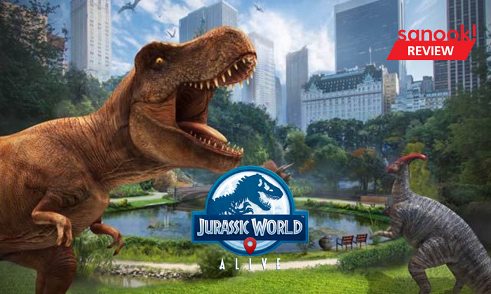 รีวิว Jurassic World Alive เมื่อไดโนเสาร์บุกโลก AR