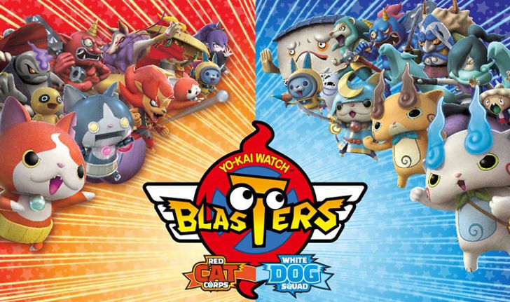 Level-5 เตรียมวางจำหน่าย Yo-Kai Watch Blasters สำหรับฝั่งตะวันตก ในเดือนกันยายนนี้