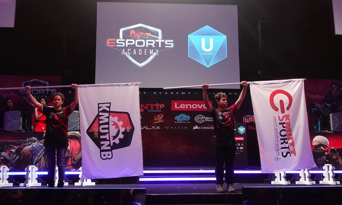 พันธุ์ทิพย์ประกาศเปิดศึก U League ครั้งที่ 3 พร้อมโครงการฝึกนักแข่ง eSports รุ่นใหม่