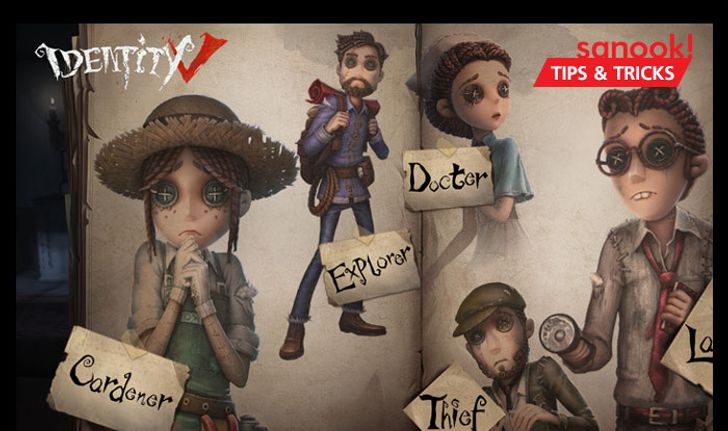 Identity V เจาะลึก Survivor สายเปย์! ซื้อแล้วมีดีอะไร มาดูกัน