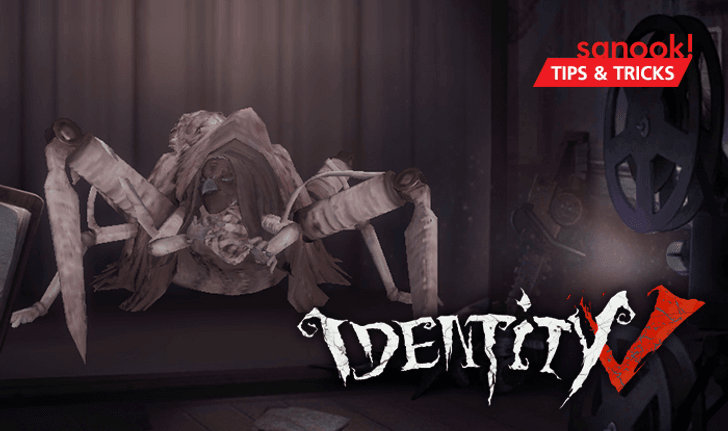 Identity V แนะแนวการเล่น Soul Weaver ฮันเตอร์ตัวใหม่ แมงมุมขยุ้มวิญญาณ