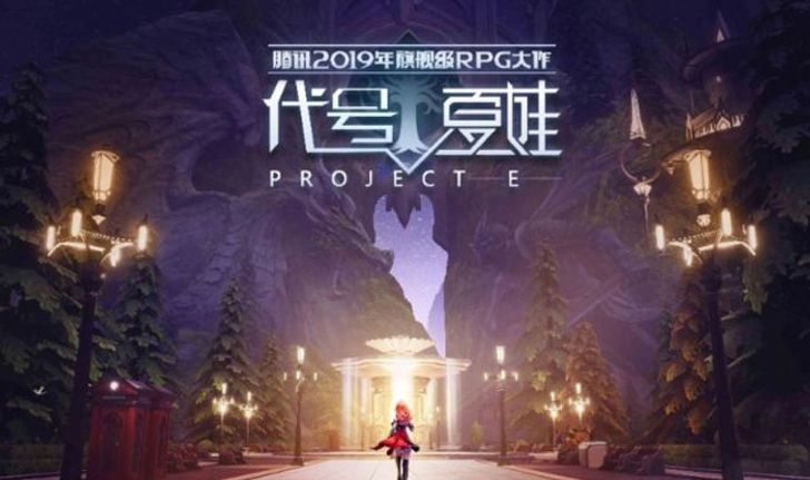 Project E โปรเจคเกมมือถืออลังการแห่งปีจาก Tencent จีน