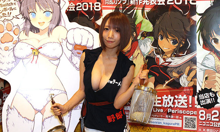 ขายราเมงหรือนม! ไอริ ชิมิซึ เปิดร้านราเมงจากเกม Senran Kagura