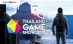 เตรียมตัวพบกับ Thailand Game Show 2018 THE BIGGEST 26