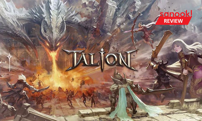 รีวิว Talion เกมมือถือฟอร์มยักษ์มาแรงจาก Gamevil