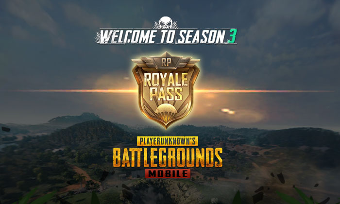 PUBG Mobile มาส่อง Royale Pass ซีซั่น 3 มีของดีทีเด็ดอะไรบ้าง