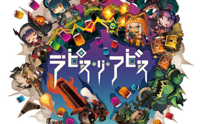 Nippon Ichi Software เปิดตัวเกมใหม่ Lapis Re Abyss