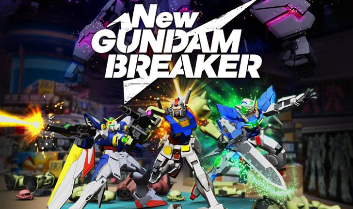 เกมสงครามหุ่นเหล็ก New Gundam Breaker เตรียมลง Steam 24 กันยายนนี้