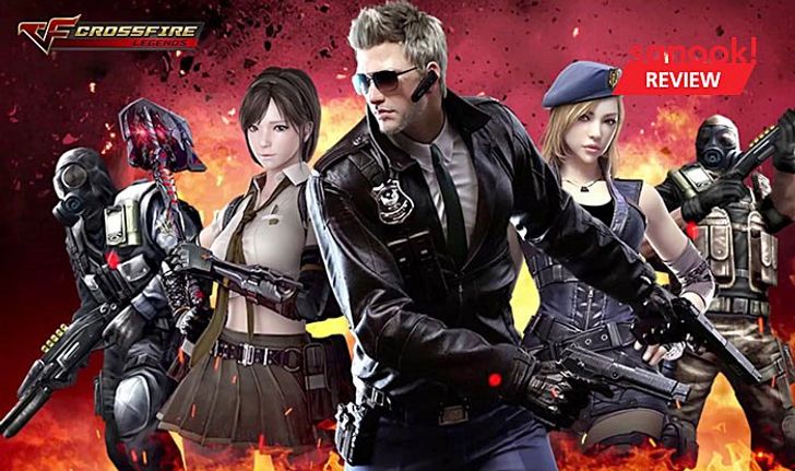 รีวิว Crossfire: Legends เกม FPS สุดมันส์ฉบับมือถือบนเซิร์ฟเวอร์ใหม่