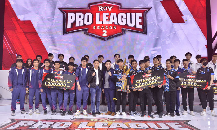 BAZAAR Gaming คว้าแชมป์ ROV Pro League SS 2 พร้อมเป็นทีมชาติลุยศึก AIC 2018