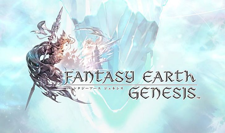 รีวิว Fantasy Earth Genesis โลกแห่งสงครามแฟนตาซีจาก Square Enix