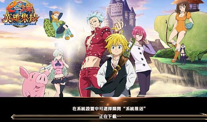 รีวิว Seven Deadly Sins: Heroes Assembled เกมจากการ์ตูนแฟนตาซีมันส์ๆอีกเรื่อง