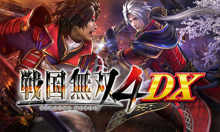 เปิดตัว Samurai Warriors 4 DX ลงให้กับ PS4 เเละ Switch ต้นปี 2019