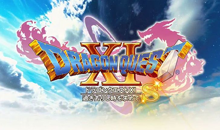 ตัวอย่าง Dragon Quest XI  S ของ Nintendo Switch ที่จะมาให้เล่นกันในปี 2019