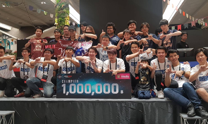 เผยแชมป์แรกรายการ Thai PES 2018 พร้อมรับเงินรางวัลกว่า 1 ล้านบาท