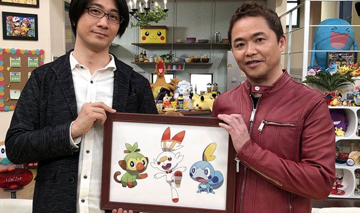 คุณ Junichi Masuda เคยบอกใบ้ถึง Pokemon Sword เเละ Pokemon Shield มาก่อน เเต่ไม่มีใครรู้