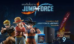 วันหยุดนี้ไปเล่นเกม Jump Force ที่ Central World ลุ้นรับ PS4 Pro