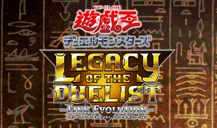 Yu-Gi-Oh Legacy of the Duelist Link Evolution ลุย Switch เม.ย.นี้