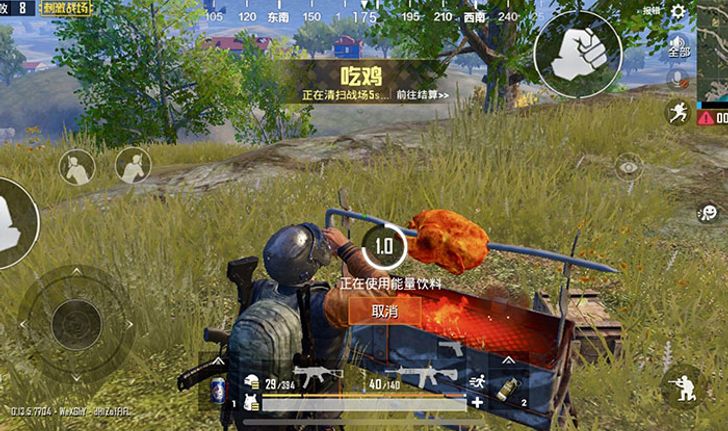 PUBG Mobile - ส่องเซิฟจีน 0.14.5 มีอะไรใหม่กันบ้าง ก่อนจะเข้ามาไทย