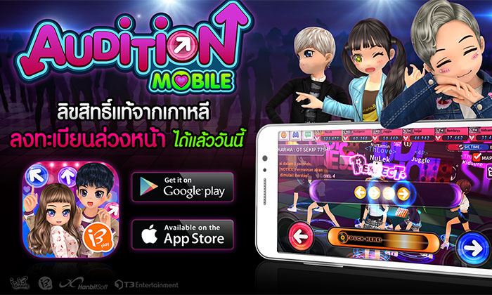 9 พฤษภาคม 2559