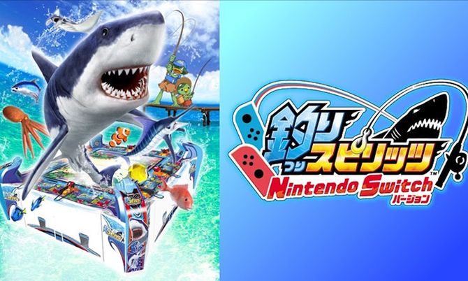 Bandai Namco เผยข้อมูลรายละเอียดของ Fishing Spirits