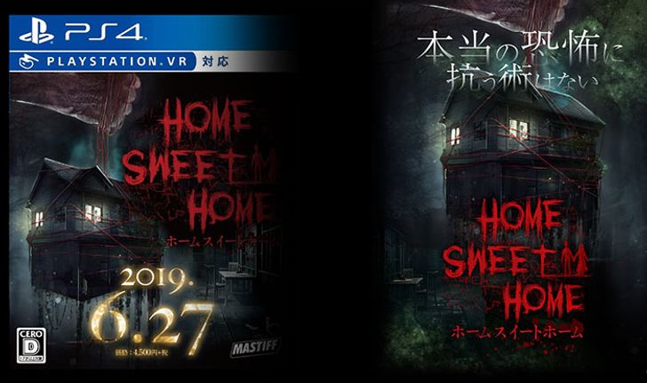 Home Sweet Home เกมไทยแต่โปรโมทไกลถึงญี่ปุ่นได้ทีมพากย์ชื่อดังมากมาย