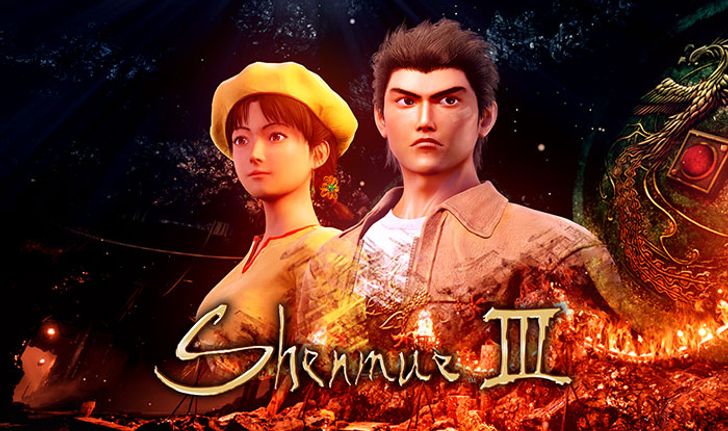 Shenmue 3 ของ PC จะวางจำหน่ายเฉพาะที่ Epic Games Store