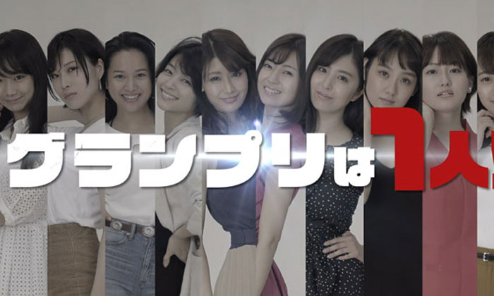 เกม Yakuza ภาคใหม่ประกาศรายชื่อ 10 สาวที่จะเข้าร่วมแสดงในเกมแล้ว
