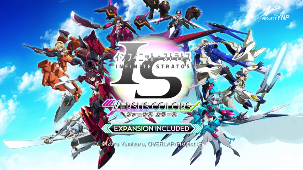 Infinite Stratos Versus Colors Expansion Included เตรียมลง Steam 2 ส.ค. นี้