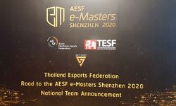 TESF จับมือ AESF แถลงเตรียมส่งนักกีฬาสู่การแข่งใหญ่ AESF e-Master Shenzhen 2020