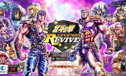 รีวิว Fist of the North Star LEGENDS ReVIVE เจ้าน่ะตายไปแล้ว!