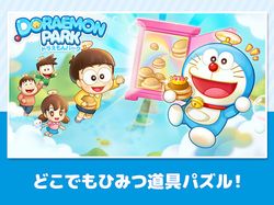 รีวิว Doraemon Park เกมพัซเซิ่ลเมืองในฝันของโดราเอมอน