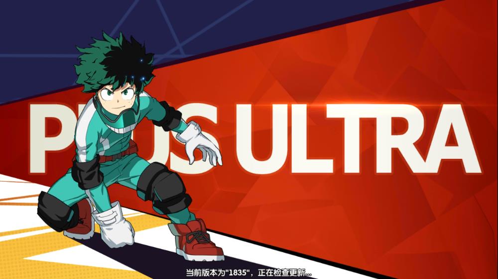 รีวิว My Hero Academia Mobile (CBT) ภาพสวยถูกใจแฟนการ์ตูนแน่นอน