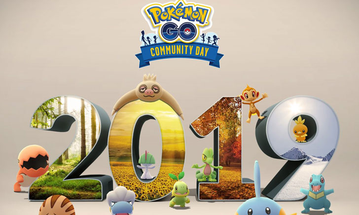 Pokemon GO จัดกิจกรรม Community Day รวมมอนฯอีเว้นต์ให้จับกันได้อีกครั้ง