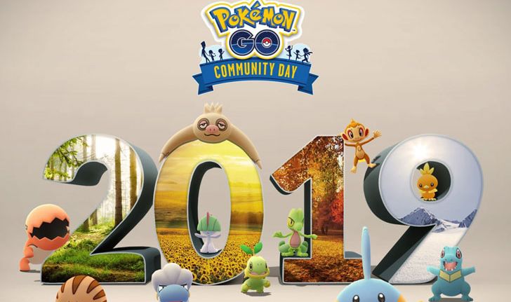 Pokemon GO จัดกิจกรรม Community Day รวมมอนฯอีเว้นต์ให้จับกันได้อีกครั้ง