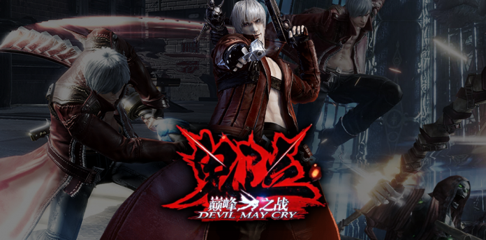 Devil May Cry: Pinnacle of Combat เกมมือถือของซีรีส์ Action ตัวพ่อศึกเทพปีศาจ