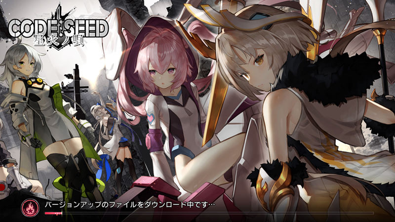 รีวิว CODE: SEED เกมแนว RPG Turn Based งานภาพสุดอนิเมะ