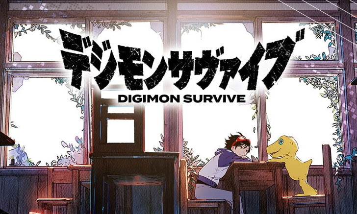 Bandai Namco เตรียมจัดงาน DigiNavi Digimon News Navigation 24 ม.ค. 2020