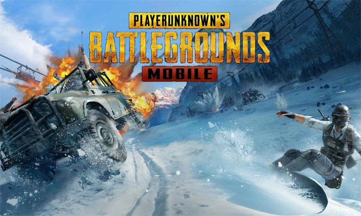 PUBG MOBILE 0.17.0 มาแล้วใน Beta ไปส่องกันว่ามีอะไรใหม่