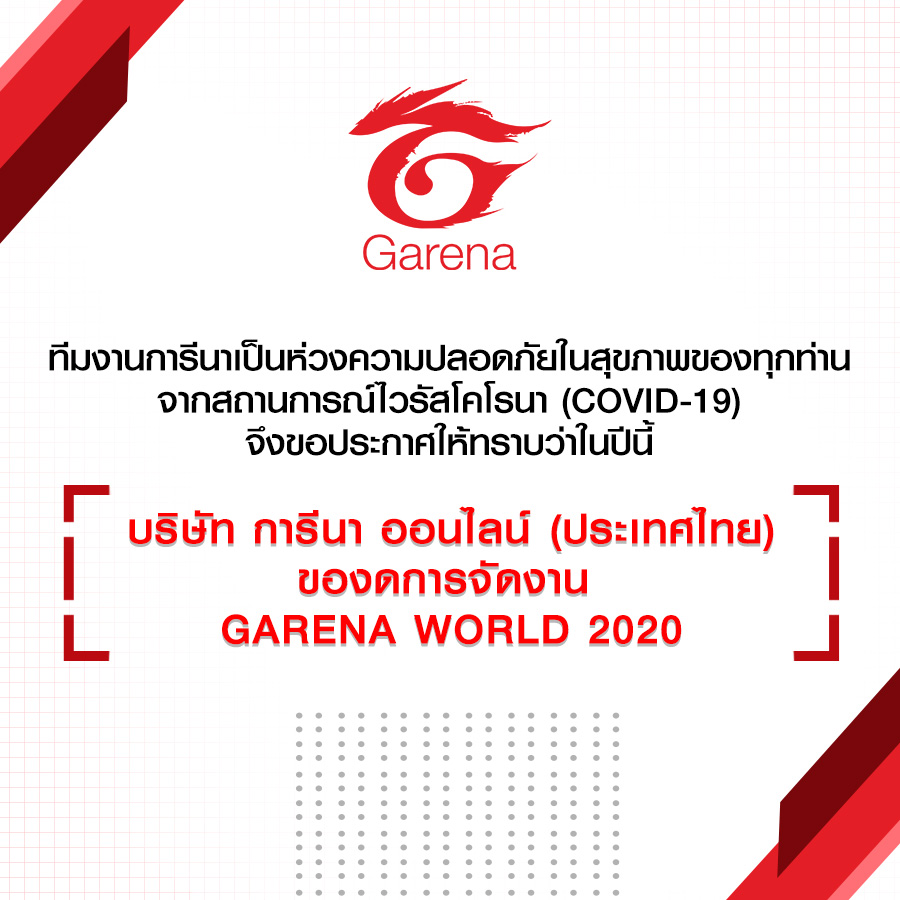 88166301_2668638896577982_806