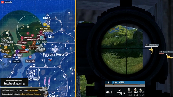 pubgm_3