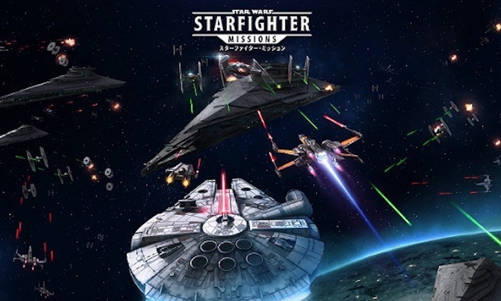 เปิดตัว Star Wars: Starfighter Missions จากซีรี่ส์ภาพยนตร์ชื่อดัง