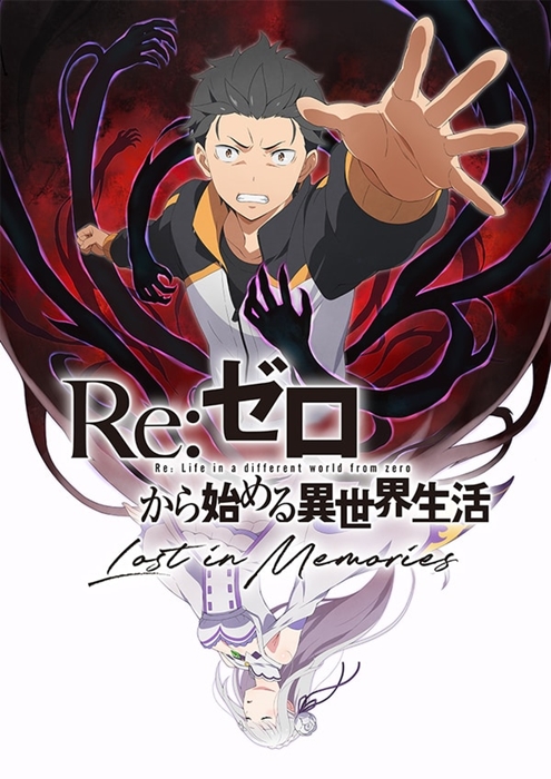 Re:Zero Infinity Turn-Based RPG is Available Now - QooApp News