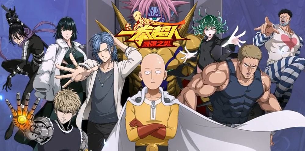 One Punch man : The strongest man เปิดพลังแห่งไซตามะแล้ววันนี้