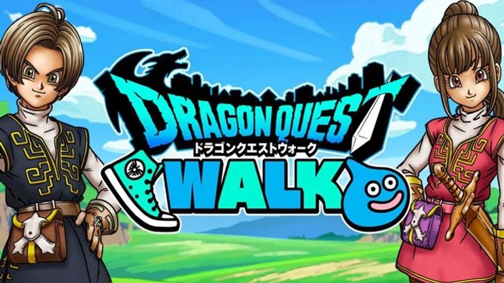 dragonquestwalk-4