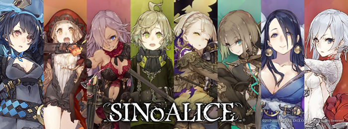 sinoalice-(0)