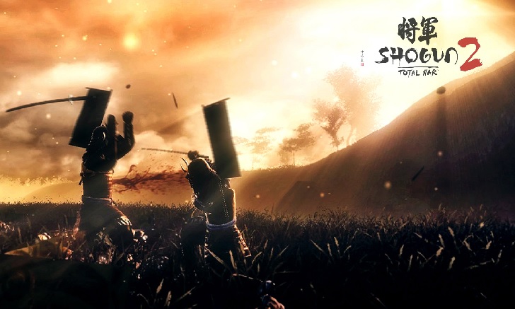 ฟรี! Total War: SHOGUN 2 วันนี้ถึง 2 พฤษภาคมเท่านั้น