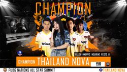 ทีม Thailand Nova คว้าแชมป์รายการ PUBG Nations All Star Summit