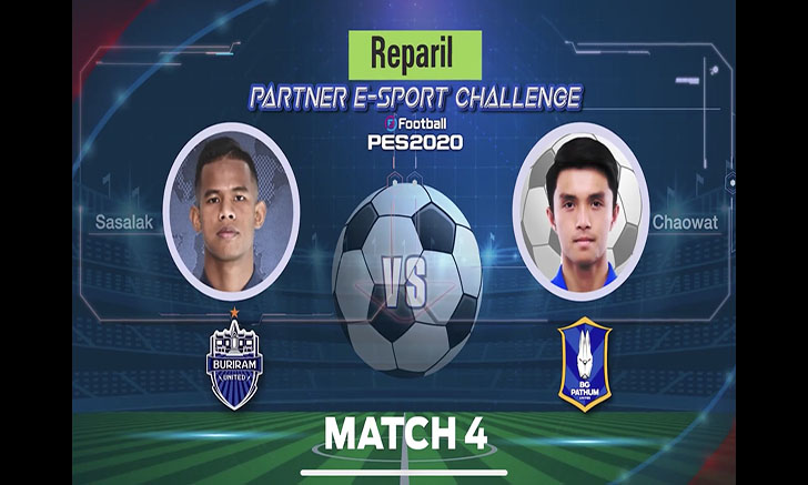 Reparil Partner E-Sport Challenge : 3-0 พูลสวัสดิ์บุรีรัมย์ฝันหวานยิงกระหน่ำ