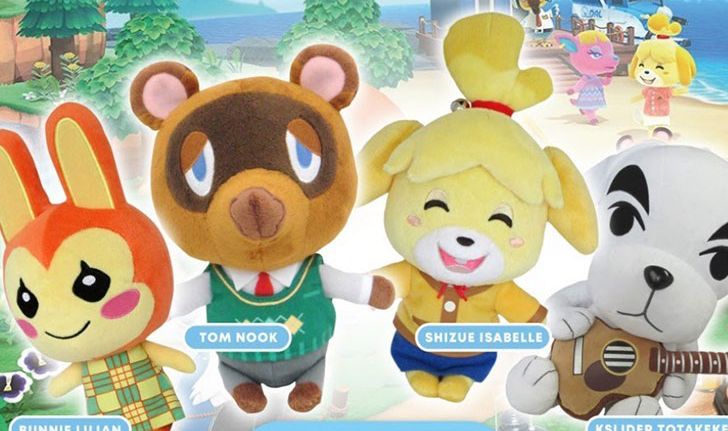 ตุ๊กตาสุดน่ารักของแท้จากเกม Animal Crossing เปิดให้สั่งซื้อแล้ว